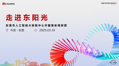 2025年澳门正版资料大全