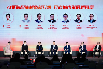 2025年澳门正版资料大全