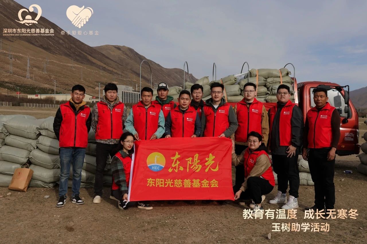 2025年澳门正版资料大全