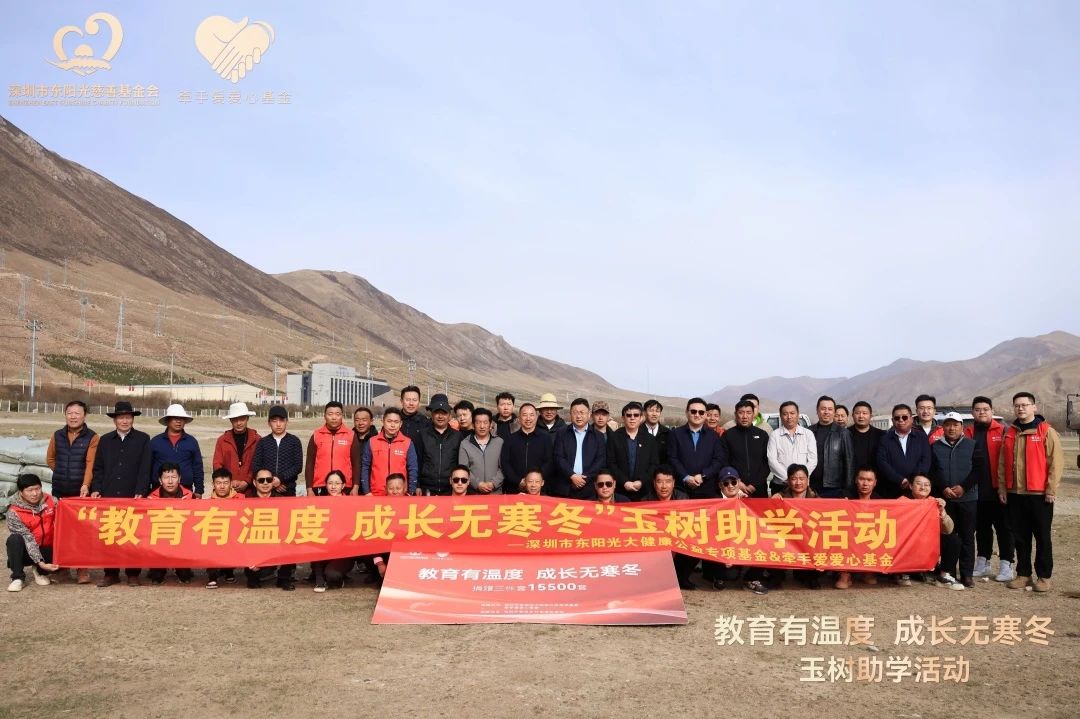 2025年澳门正版资料大全